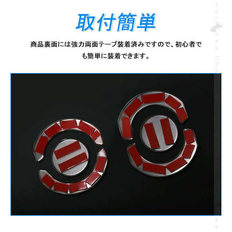 N-BOX JF5 JF6 エアコンダクトカバー サテンシルバー 6PCS エアコン 吹き出し口 周り ガーニッシュ インテリアパネル 傷付き防止 保護 ステンレス製 カスタム 内装 パーツ アクセサリー NBOX/NBOX CUSTOM JF5/JF6