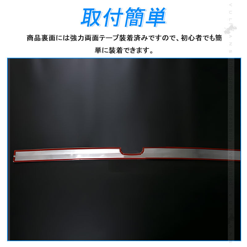 N-BOX JF5 JF6 リアエンブレムカバー ガーニッシュ 1PCS エンプレムトリム SUS304ステンレス鏡面仕上け ドレスアップ 外装 パーツ カスタム エアロ アクセサリー