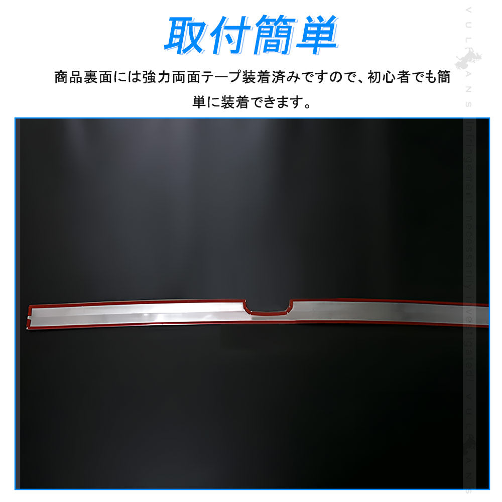 N-BOX JF5 JF6 リアエンブレムカバー ガーニッシュ 1PCS エンプレムトリム SUS304ステンレス鏡面仕上け ドレスアップ 外装 パーツ カスタム エアロ アクセサリー