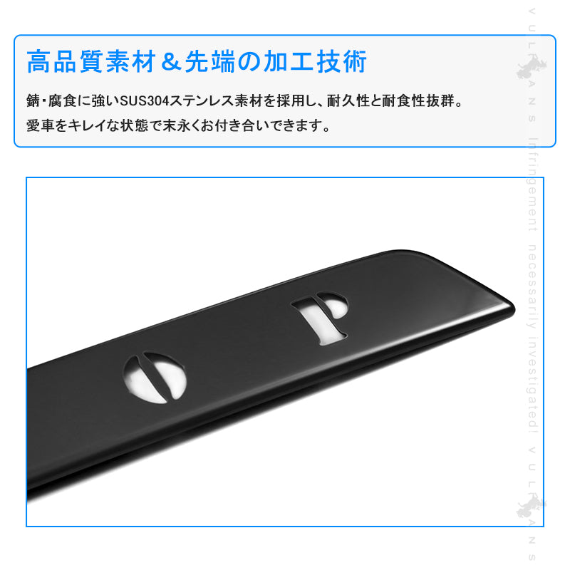 N-BOX JF5 JF6 ハイマウントランプカバー 1PCS リアゲートガーニッシュ ハイマウントストップランプガーニッシュ ブラック ステンレス製 ドレスアップ 外装 パーツ カスタム エアロ アクセサリー