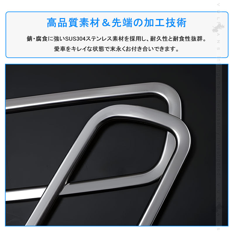 NBOX JF5 JF6 インナードアハンドルカバー サテンシルバー 2PCS ガーニッシュ ドアベゼルトリム インテリアパネル ドレスアップ内装 カスタム パーツ アクセサリー