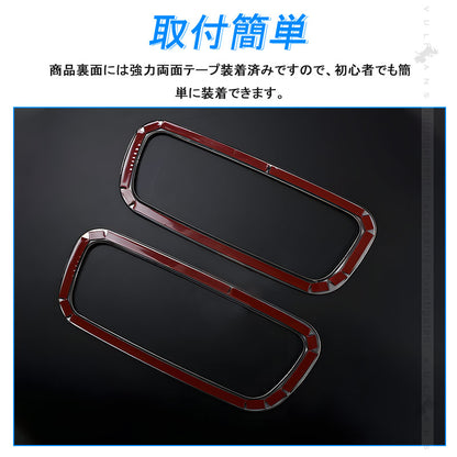 NBOX JF5 JF6 インナードアハンドルカバー サテンシルバー 2PCS ガーニッシュ ドアベゼルトリム インテリアパネル ドレスアップ内装 カスタム パーツ アクセサリー