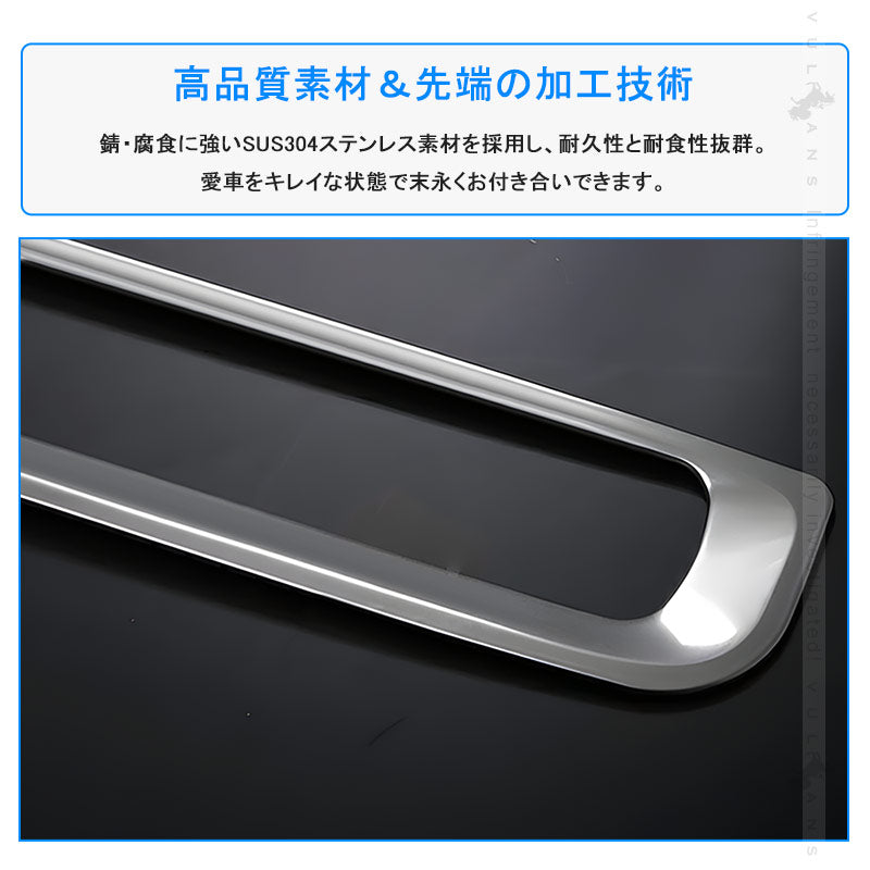 NBOX JF5 JF6 フロントバンパーグリルカバー サテンシルバー 1PCS プロテクター ガーニッシュ 傷付き防止 ステンレス製  外装 パーツ カスタム アクセサリー ドレスアップ