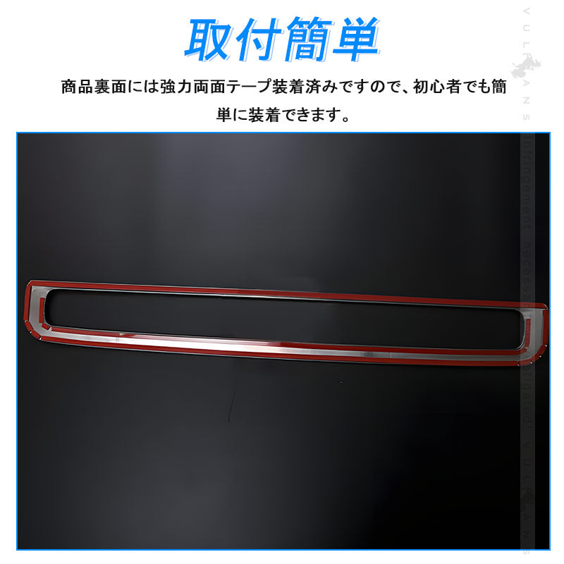 NBOX JF5 JF6 フロントバンパーグリルカバー サテンシルバー 1PCS プロテクター ガーニッシュ 傷付き防止 ステンレス製  外装 パーツ カスタム アクセサリー ドレスアップ