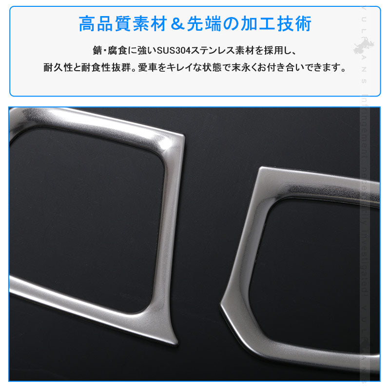 NBOX JF5 JF6 カップホルダーカバー 2PCS サテンシルバー ガーニッシュ ドリンクホルダーカバー インテリアパネル ドレスアップ 内装 カスタム パーツ アクセサリー