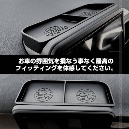 N-BOX JF5 JF6 ダッシュボードトレイ ラバー製 ブラック 1PCS 小物収納 車内収納ボックス 収納トレイ 3Dトレイ 小物入れ 収納ケース 車内収納 ドレスアップ 内装 パーツ カスタム アクセサリー