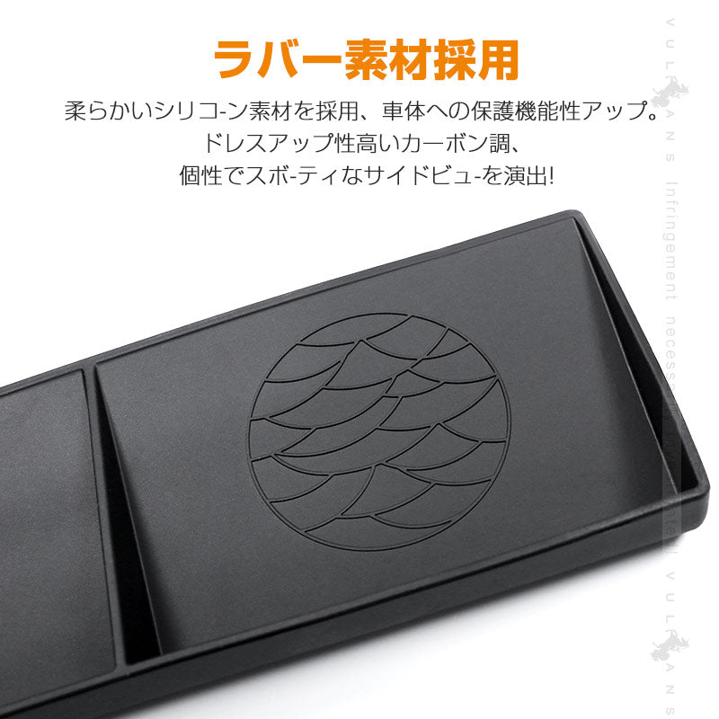 N-BOX JF5 JF6 ダッシュボードトレイ ラバー製 ブラック 1PCS 小物収納