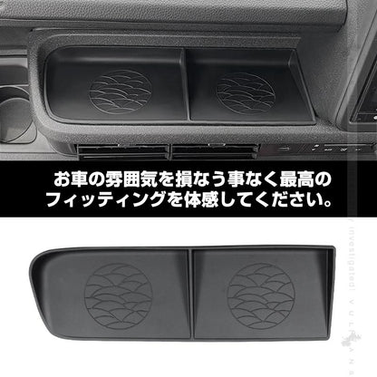 N-BOX JF5 JF6 ダッシュボードトレイ ラバー製 ブラック 1PCS 小物収納 車内収納ボックス  3Dトレイ 小物入れ 収納ケース 収納トレイ 車内収納 ドレスアップ カスタム パーツ 内装