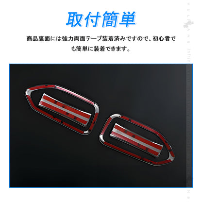 ノア/ヴォクシー90系 ドアベゼル インサイドドアハンドルカバー ガーニッシュ 4PCS ステンレス製 鏡面仕上げ インテリアパネル ドレスアップ 内装 パーツ カスタム アクセサリー NOAH VOXY