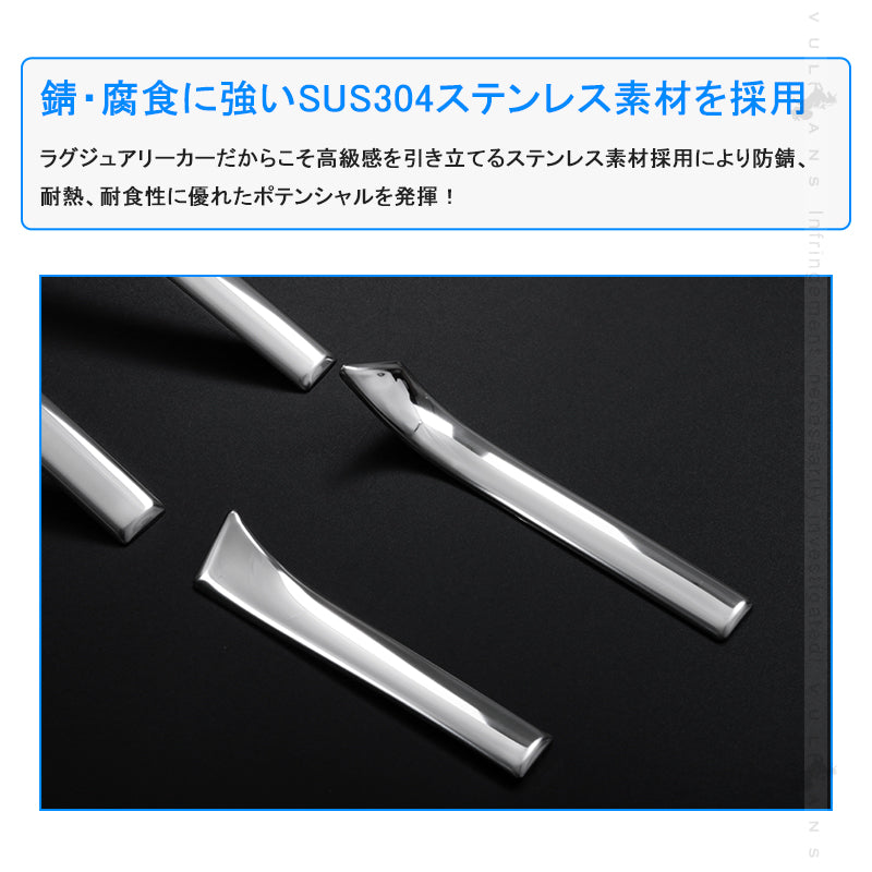 ノア/ヴォクシー90系 ドアミラーガーニッシュ 4PCS ドアミラー サイドミラーカバー サイドガーニッシュ ミラーパネル SUS304ステンレス 外装 パーツ ドレスアップ ウインカーミラー