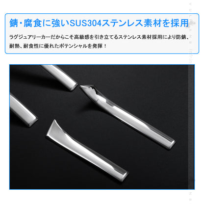 ノア/ヴォクシー90系 ドアミラーガーニッシュ 4PCS ドアミラー サイドミラーカバー サイドガーニッシュ ミラーパネル SUS304ステンレス 外装 パーツ ドレスアップ ウインカーミラー