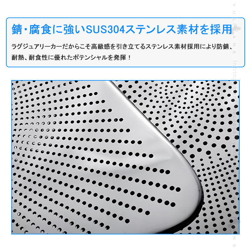 ノア/ヴォクシー90系 ドアスピーカーカバー SUS304ステンレス鏡面仕上け 2PCS インナースピーカーパネル インテリアパネル ドアスピーカーガーニッシュ 内装 パーツ カスタム アクセサリー