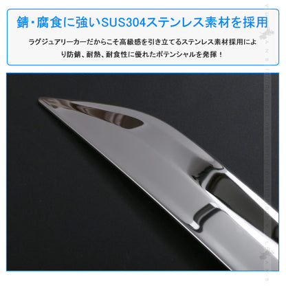 ノア/ヴォクシー90系 リアゲートトリム 1PCS SUS304ステンレス鏡面仕上け リアゲート ガーニッシュ カー用品 ドレスアップ 外装 パーツ カスタム アクセサリー