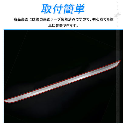 ノア/ヴォクシー90系 リアゲートトリム 1PCS SUS304ステンレス鏡面仕上け リアゲート ガーニッシュ カー用品 ドレスアップ 外装 パーツ カスタム アクセサリー