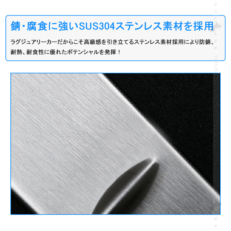 ノア/ヴォクシー90系 リアバンパーステップガード シルバーステンレス スカッフプレート ステンレス 外装 パーツ カスタム エアロ アクセサリー ドレスアップ