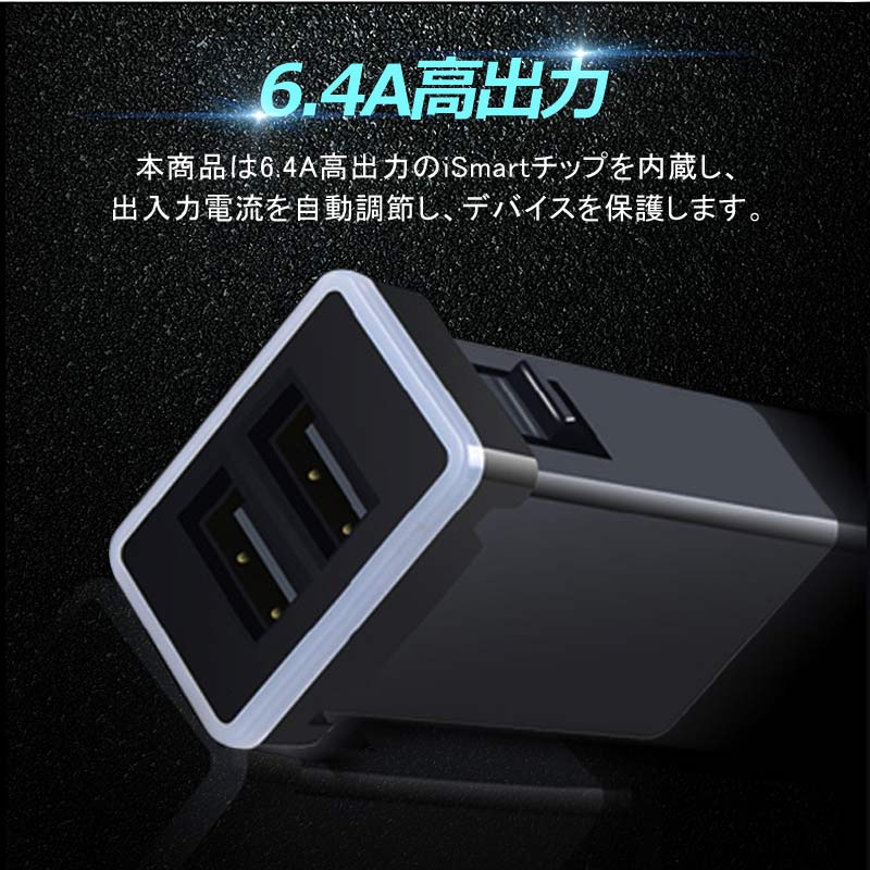 トヨタA QC3.0 増設 急速 充電USBポート 車載 周りが光る 結線タイプ 増設電源 スマホ充電 CHR アルファード30系 ヴォクシー 70系 80系 プリウス 30系 50系 - VULCANS