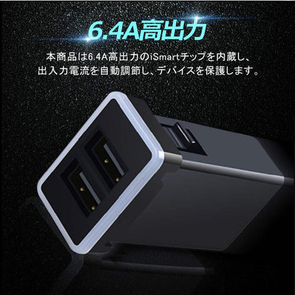 トヨタA QC3.0 増設 急速 充電USBポート 車載 周りが光る 結線タイプ 増設電源 スマホ充電 CHR アルファード30系 ヴォクシー 70系 80系 プリウス 30系 50系 - VULCANS