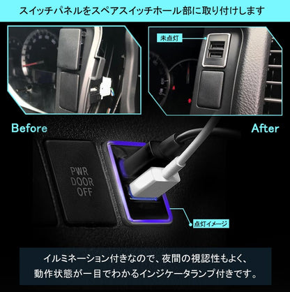 トヨタA QC3.0 増設 急速 充電USBポート 車載 周りが光る 結線タイプ 増設電源 スマホ充電 CHR アルファード30系 ヴォクシー 70系 80系 プリウス 30系 50系 - VULCANS