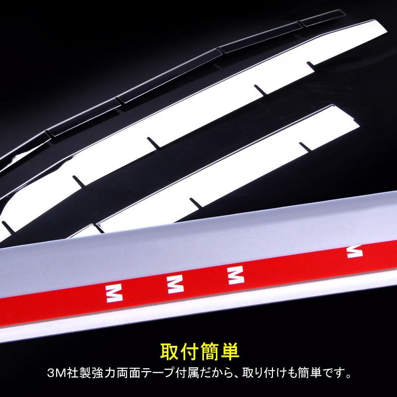 ALPHARD アルファード30 30系 後期 フロントバンパーグリルガーニッシュ 4P センサーあり車用 ステンレス 外装 パーツ カスタム エアロ アクセサリー - VULCANS