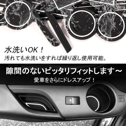 スズキ アルト ALTO ドアポケットマット ゴムゴムマット インナーマット 12枚 水洗いOK 蓄光 内装 パーツ カスタム ドレスアップ アクセサリー - VULCANS