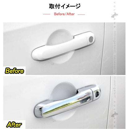 ジープ・レネゲード BU14 BU24 メッキ仕上げ ドアハンドルカバー ドアノブ 8P 外装 パーツ カスタム エアロ アクセサリー JEEP Renegade - VULCANS