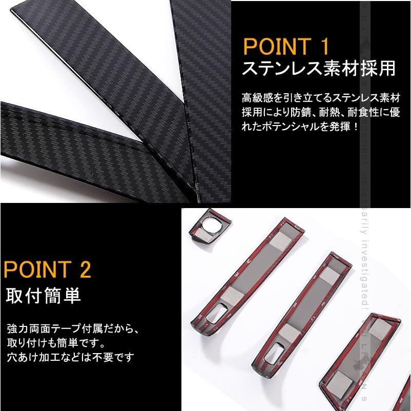 トヨタ C - HR CHR ドアノブカバー カーボン調 ドアハンドル 6P ドアノブ ガーニッシュ ステンレス ドレスアップ パーツ カスタム 外装 エアロ アクセサリー - VULCANS