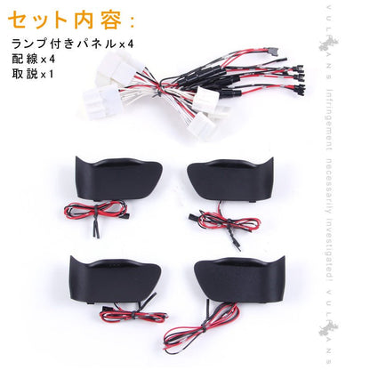 C - HR CHR インナードアハンドルイルミ インサイド ドアハンドルカバー LEDイルミ ホワイト 内装 電装 パーツ インテリアパネル - VULCANS