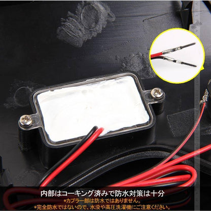 C - HR CHR LEDウェルカムライト ドアミラー ウェルカムランプ フットランプ カーテシランプ 左右セット 外装 パーツ カスタム アクセサリー chr - VULCANS
