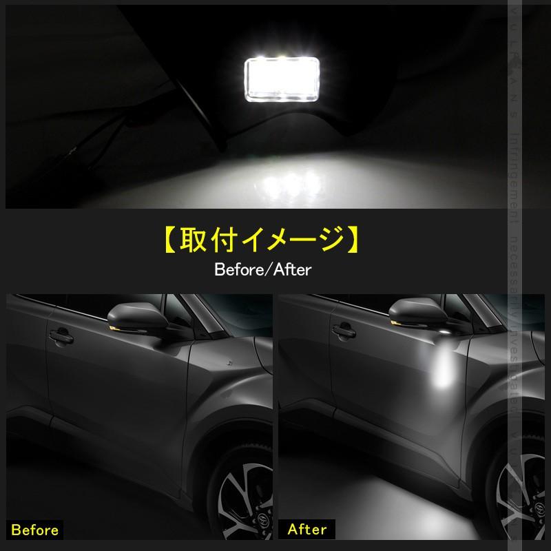 C - HR CHR LEDウェルカムライト ドアミラー ウェルカムランプ フットランプ カーテシランプ 左右セット 外装 パーツ カスタム アクセサリー chr - VULCANS