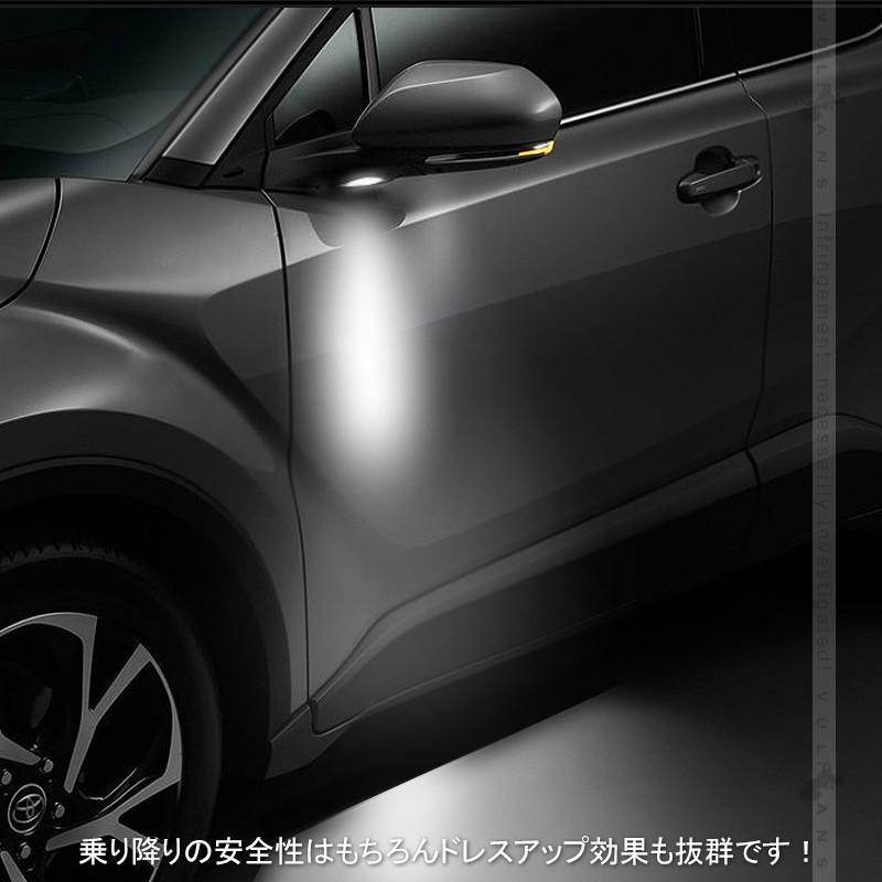 C - HR CHR LEDウェルカムライト ドアミラー ウェルカムランプ フットランプ カーテシランプ 左右セット 外装 パーツ カスタム アクセサリー chr - VULCANS