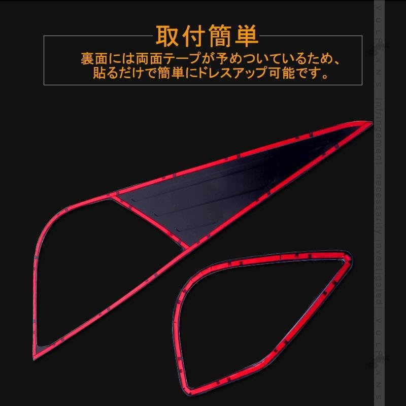 C - HR CHR ZYX10/NGX50 ドアスピーカーリング 4PCS ドアキックガード アルミ合金 ガーニッシュ カバー カスタム カー パーツ アクセサリー 内装品 - VULCANS