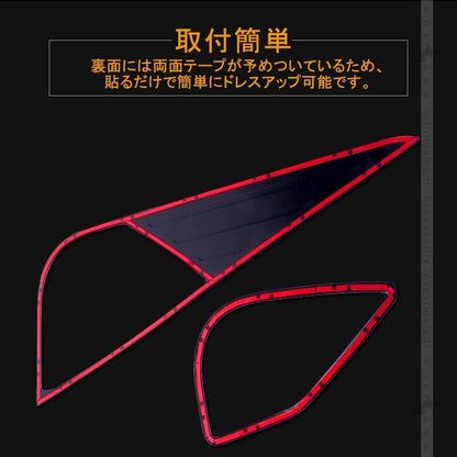 C - HR CHR ZYX10/NGX50 ドアスピーカーリング 4PCS ドアキックガード アルミ合金 ガーニッシュ カバー カスタム カー パーツ アクセサリー 内装品 - VULCANS