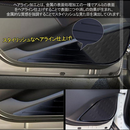 C - HR CHR ZYX10/NGX50 ドアスピーカーリング 4PCS ドアキックガード アルミ合金 ガーニッシュ カバー カスタム カー パーツ アクセサリー 内装品 - VULCANS