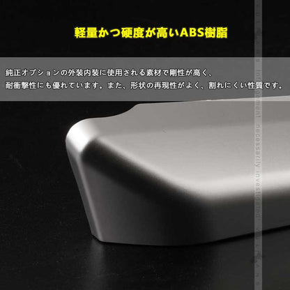 C - HR CHR ZYX10/NGX50 インナーAピラーパネル ガーニッシュ メッキ仕上げ インテリアパネル 内装 カスタム パーツ ドレスアップ エアロ - VULCANS