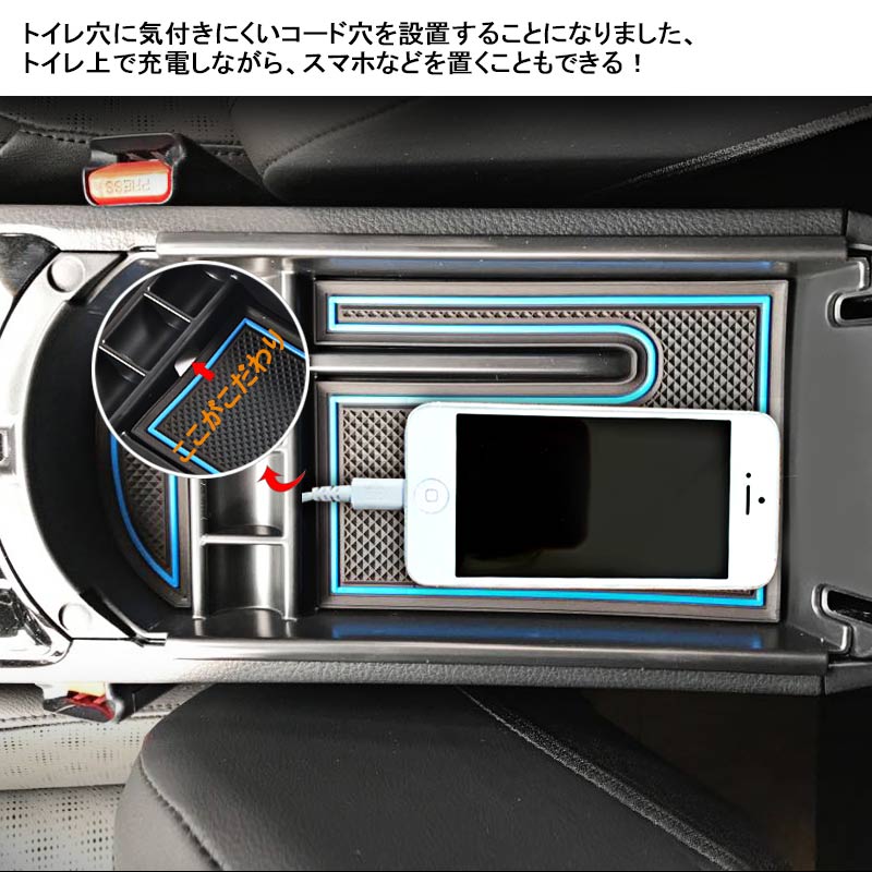 トヨタ C - HR センター コンソール ボックス トレイ 収納 トレー カスタム 内装 パーツ ドレスアップ アクセサリー TOYOTA c - hr CHR インテリアパネル - VULCANS