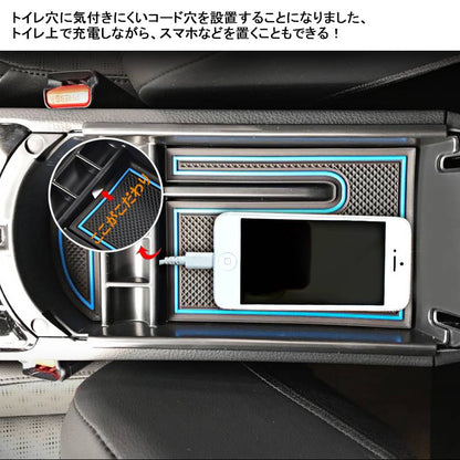 トヨタ C - HR センター コンソール ボックス トレイ 収納 トレー カスタム 内装 パーツ ドレスアップ アクセサリー TOYOTA c - hr CHR インテリアパネル - VULCANS
