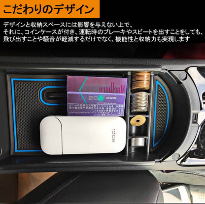 トヨタ C - HR センター コンソール ボックス トレイ 収納 トレー カスタム 内装 パーツ ドレスアップ アクセサリー TOYOTA c - hr CHR インテリアパネル - VULCANS