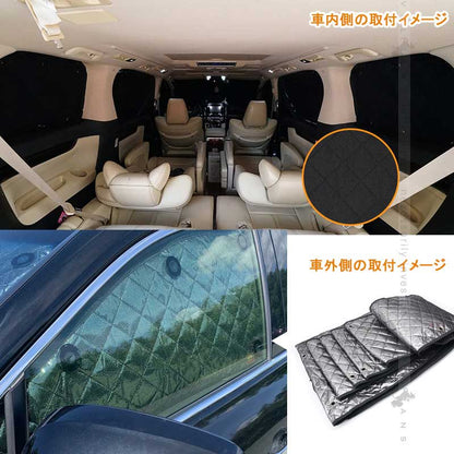 セレナ C27 スマートルームミラーあり車用 サンシェード ブラックメッシュ 5層構造 1台分 車中泊 燃費向上 アウトドア キャンプ 紫外線 車 日よけ 10点set - VULCANS