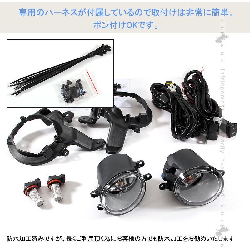 トヨタ CH - R CHR G/S/G - T/S - T LEDフォグランプユニット 左右セット デイライト 50W H11 電装 外装 パーツ カスタム エアロ アクセサリー ドレスアップ - VULCANS