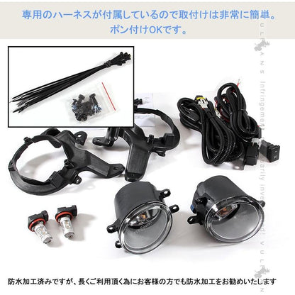 トヨタ CH - R CHR G/S/G - T/S - T LEDフォグランプユニット 左右セット デイライト 50W H11 電装 外装 パーツ カスタム エアロ アクセサリー ドレスアップ - VULCANS