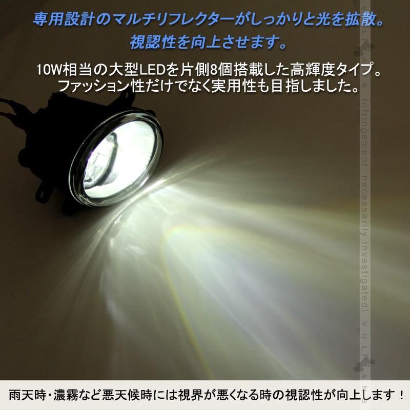 トヨタ CH - R CHR G/S/G - T/S - T LEDフォグランプユニット 左右セット デイライト 50W H11 電装 外装 パーツ カスタム エアロ アクセサリー ドレスアップ - VULCANS