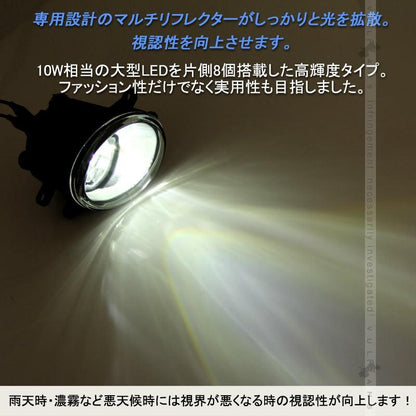 トヨタ CH - R CHR G/S/G - T/S - T LEDフォグランプユニット 左右セット デイライト 50W H11 電装 外装 パーツ カスタム エアロ アクセサリー ドレスアップ - VULCANS
