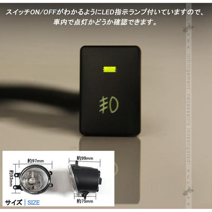 トヨタ CH - R CHR G/S/G - T/S - T LEDフォグランプユニット 左右セット デイライト 50W H11 電装 外装 パーツ カスタム エアロ アクセサリー ドレスアップ - VULCANS