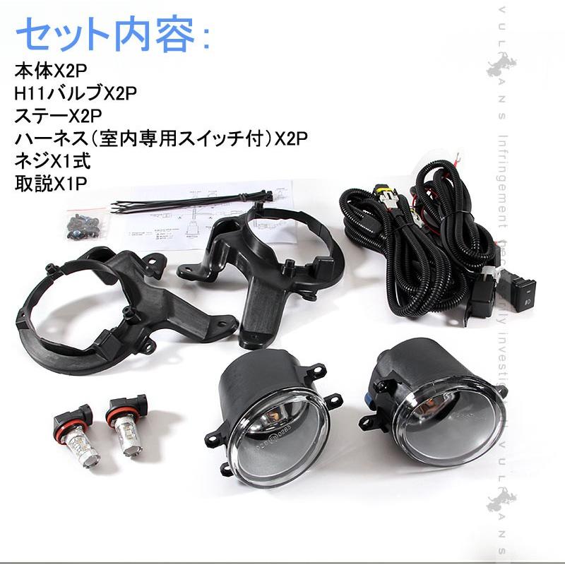 トヨタ CH - R CHR G/S/G - T/S - T LEDフォグランプユニット 左右セット デイライト 50W H11 電装 外装 パーツ カスタム エアロ アクセサリー ドレスアップ - VULCANS
