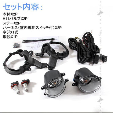 トヨタ CH - R CHR G/S/G - T/S - T LEDフォグランプユニット 左右セット デイライト 50W H11 電装 外装 パーツ カスタム エアロ アクセサリー ドレスアップ - VULCANS