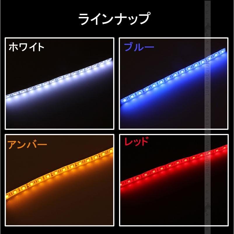 CROWN クラウン 200系 アスリート・ロイヤル専用 LED ポジション ランプ レッド 2本set LEDテープライト 電装 パーツ カスタム アクセサリー エアロ - VULCANS