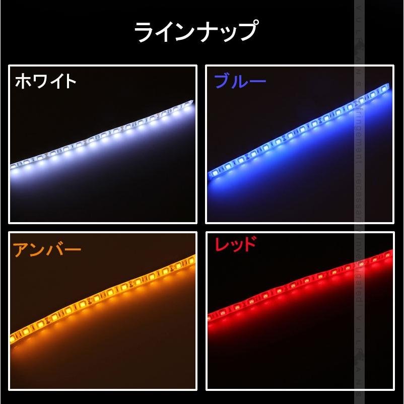 CROWN クラウン 200系 アスリート・ロイヤル専用 LED ポジション ランプ ブルー 2本set LEDテープライト 電装 パーツ カスタム アクセサリー エアロ - VULCANS