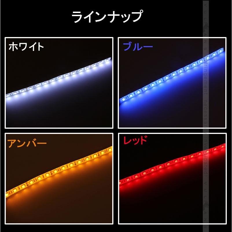 CROWN クラウン 200系 アスリート・ロイヤル専用 LED ポジション ランプ アンバー 2本set LEDテープライト 電装 パーツ カスタム アクセサリー エアロ - VULCANS