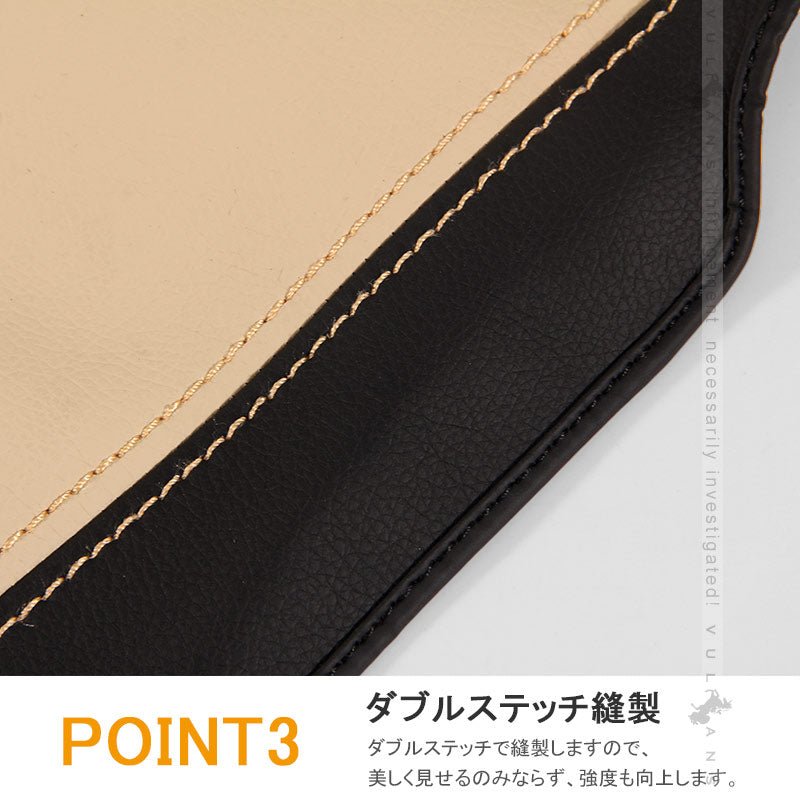 トヨタ CROWN クラウン 210系 アームレスト レザー カバー ベージュ アクセサリー カスタム パーツ 内装 ドレスアップ 用品 インテリアパネル - VULCANS