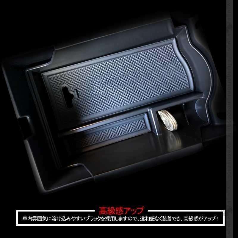レクサス CT200h 専用 センター コンソールトレイ センター コンソール収納ボックス 内装 整理 アクセサリー ドレスアップ カスタム パーツ 車用品 - VULCANS